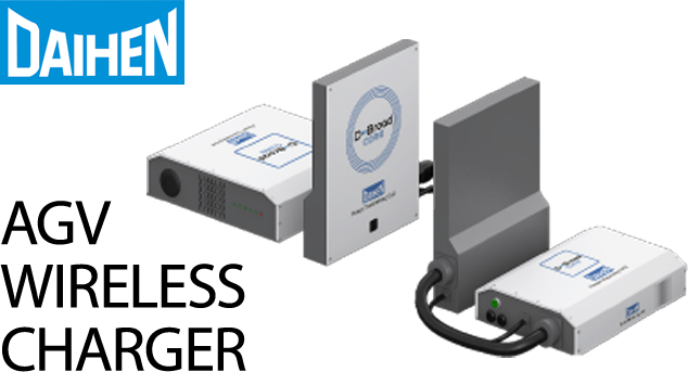 agv-wireless-charger-2